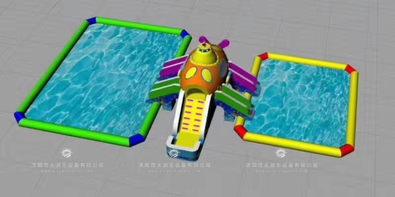 新丰深海潜艇儿童乐园充气游泳池